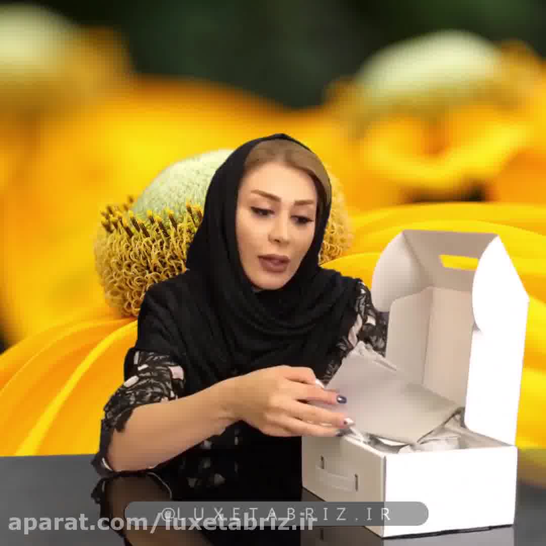 آنباکس دستگاه عینک ماساژور کلین klin