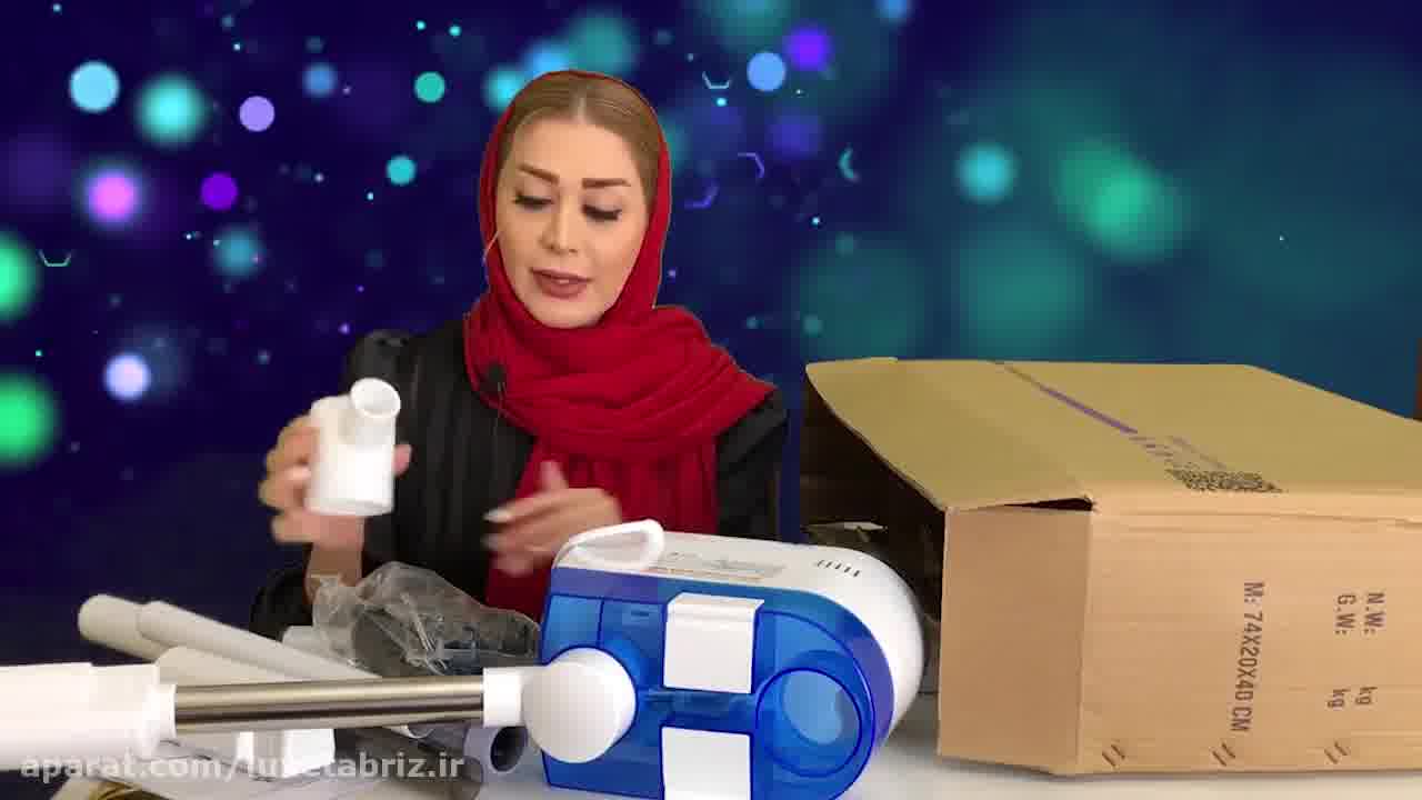 آنباکس دستگاه بخور سرد و گرم اوزون دار کلین klin