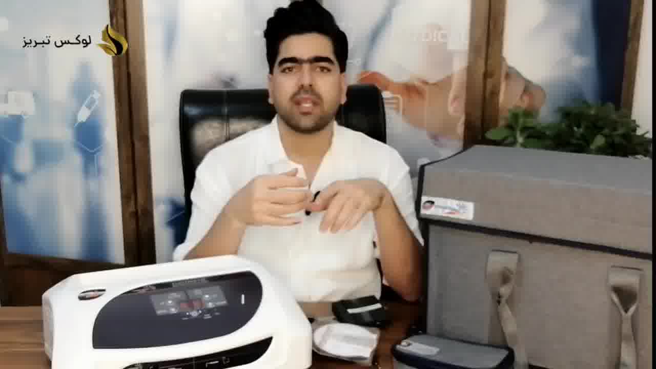 دستگاه آر اف سرجیکال کوآگوله و الکترولیز هاینس HI-NESS