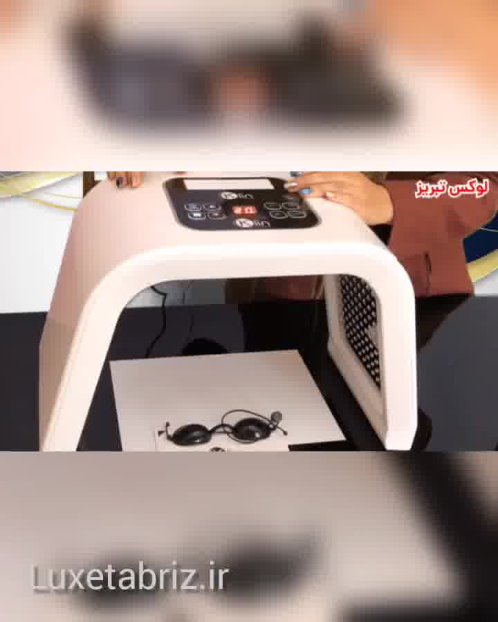 آنباکس دستگاه تونل ال ای دی کلین Klin LED facial mask
