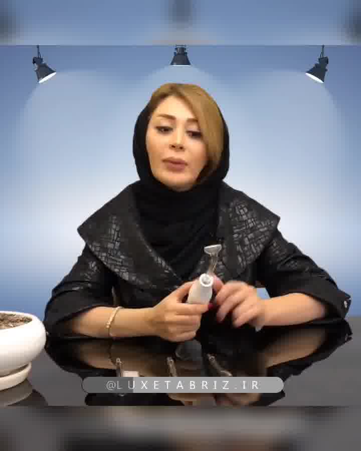 آموزش استفاده از دستگاه هیدرودرم پرتابل کلین