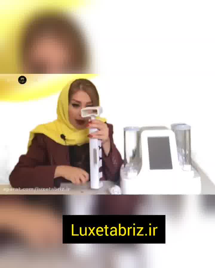 آنباکسینگ دستگاه آکوافیشیال 8 کاره