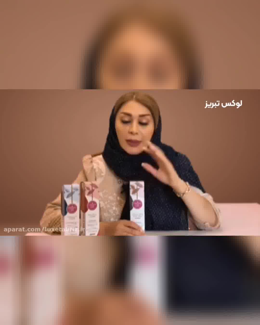 معرفی تونرهای هایلایف