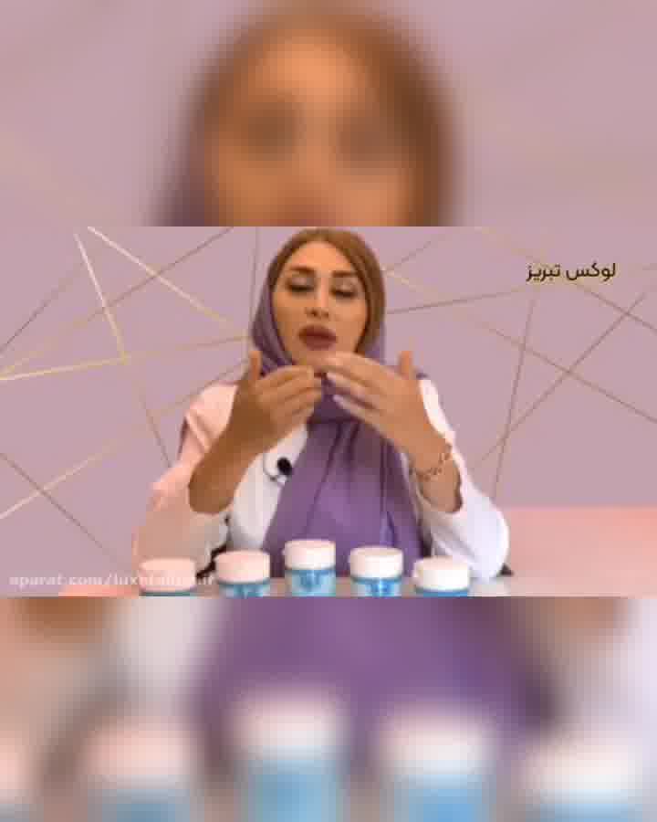 معرفی کپسول یخ تراپی krx