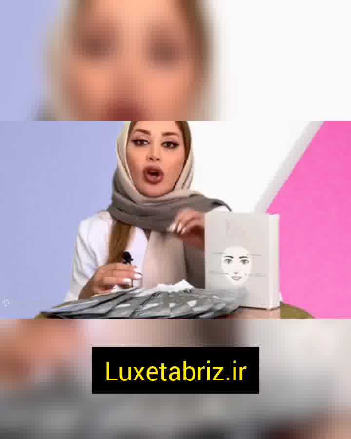 معرفی ماسک بایوسلولزی krx