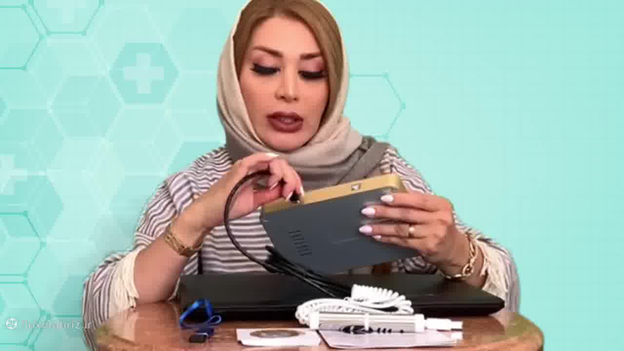 معرفی دستگاه کوانتوم آنالیزور بدن کلین klin