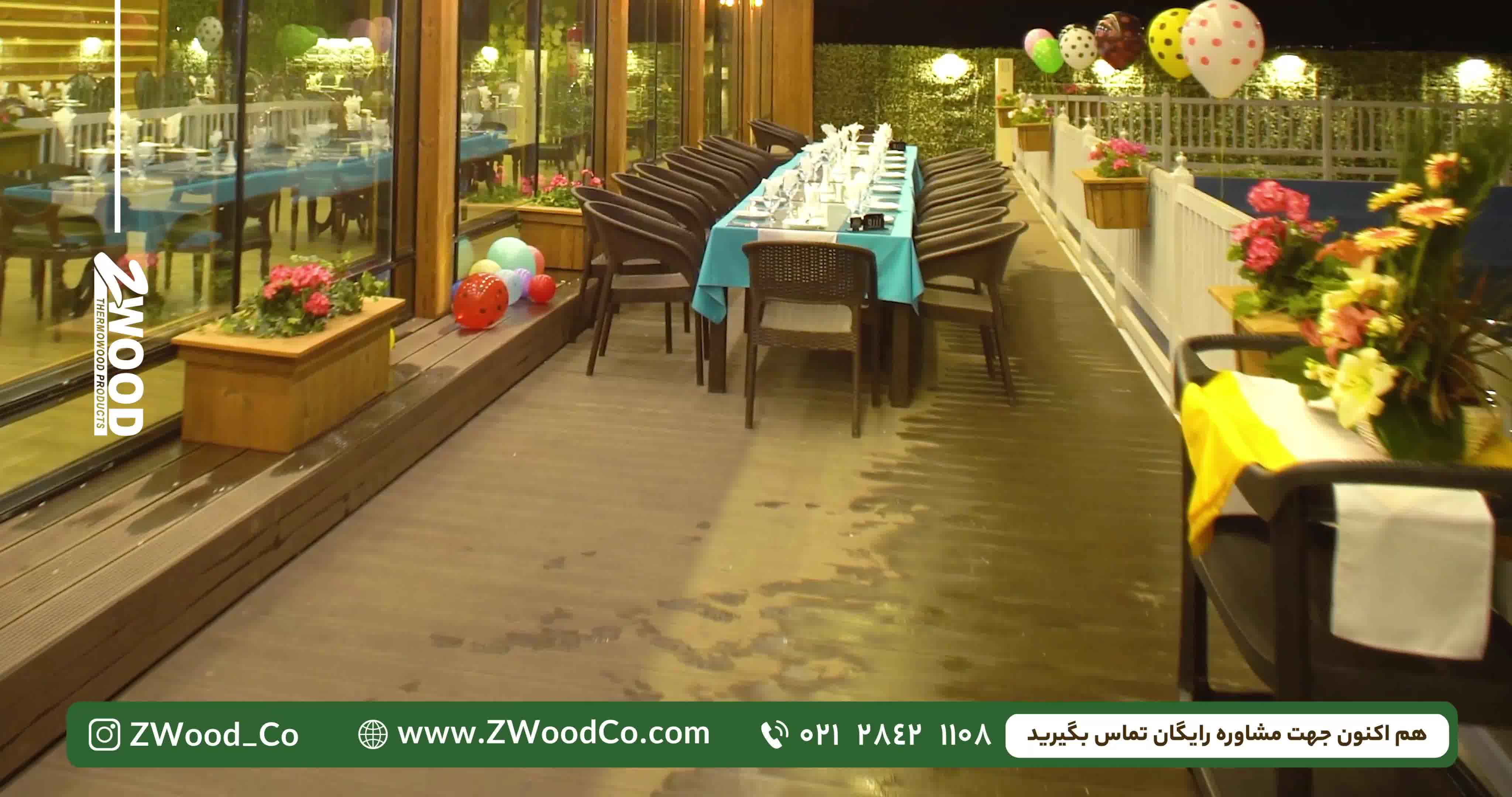 کف چوبی - کفپوش چوبی ترموود و چوب پلاست - zwood