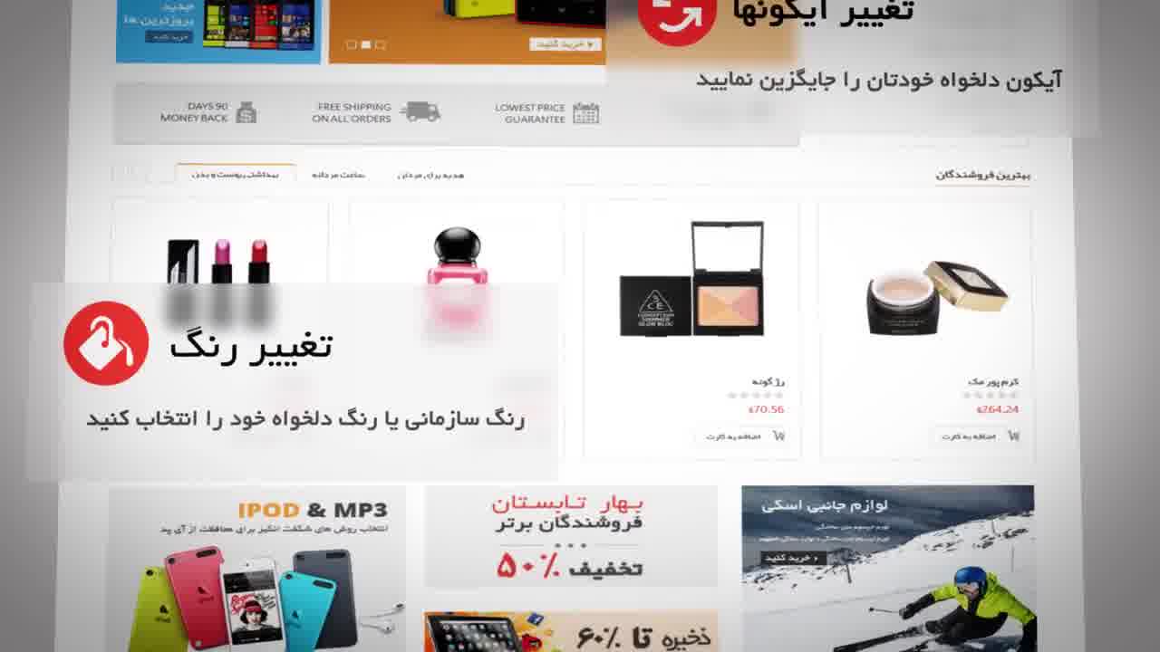 طراحی سایت