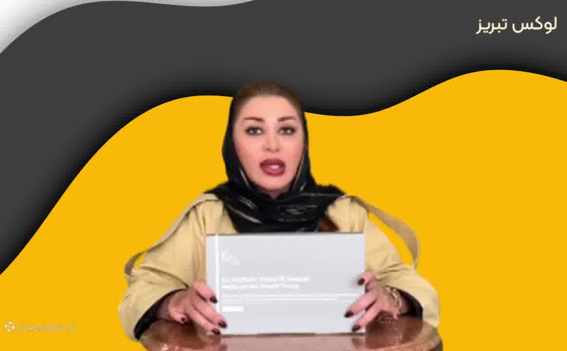 معرفی نخ لیفت کلاژن krx