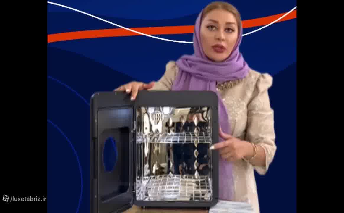 معرفی دستگاه استریل دوکاره لمسی کلین
