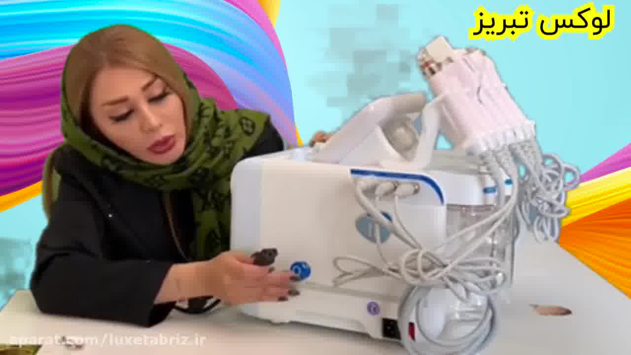 آنباکس دستگاه هیدروفیشیال 6 کاره نیوفیس موتور سنگین