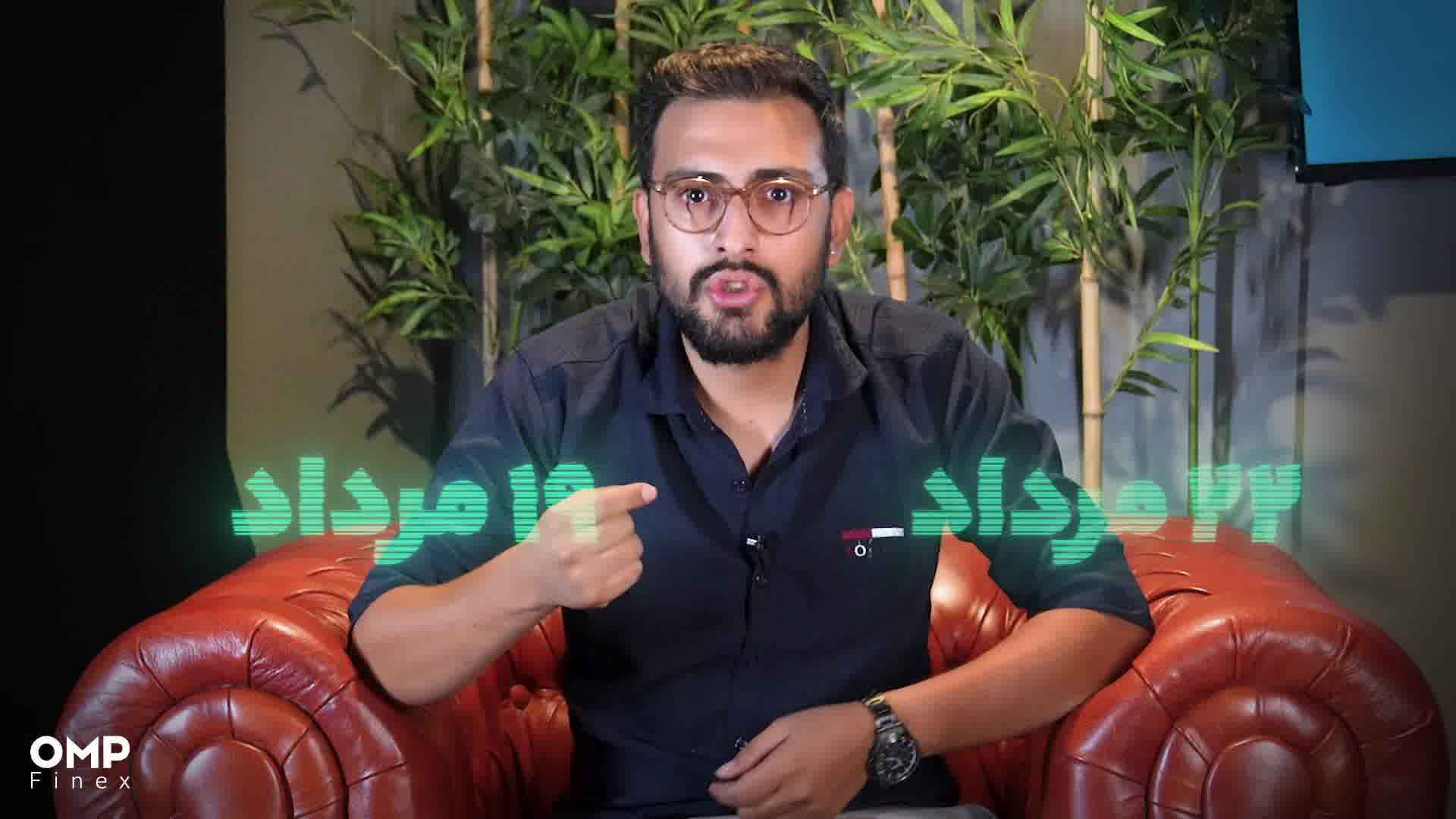 شما میتونین برنده یک اتریوم باشین! | او ام پی فینکس