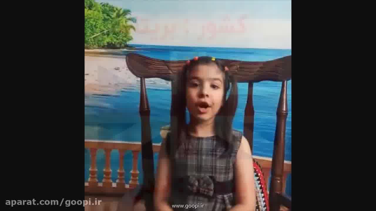 پایتخت کشورها