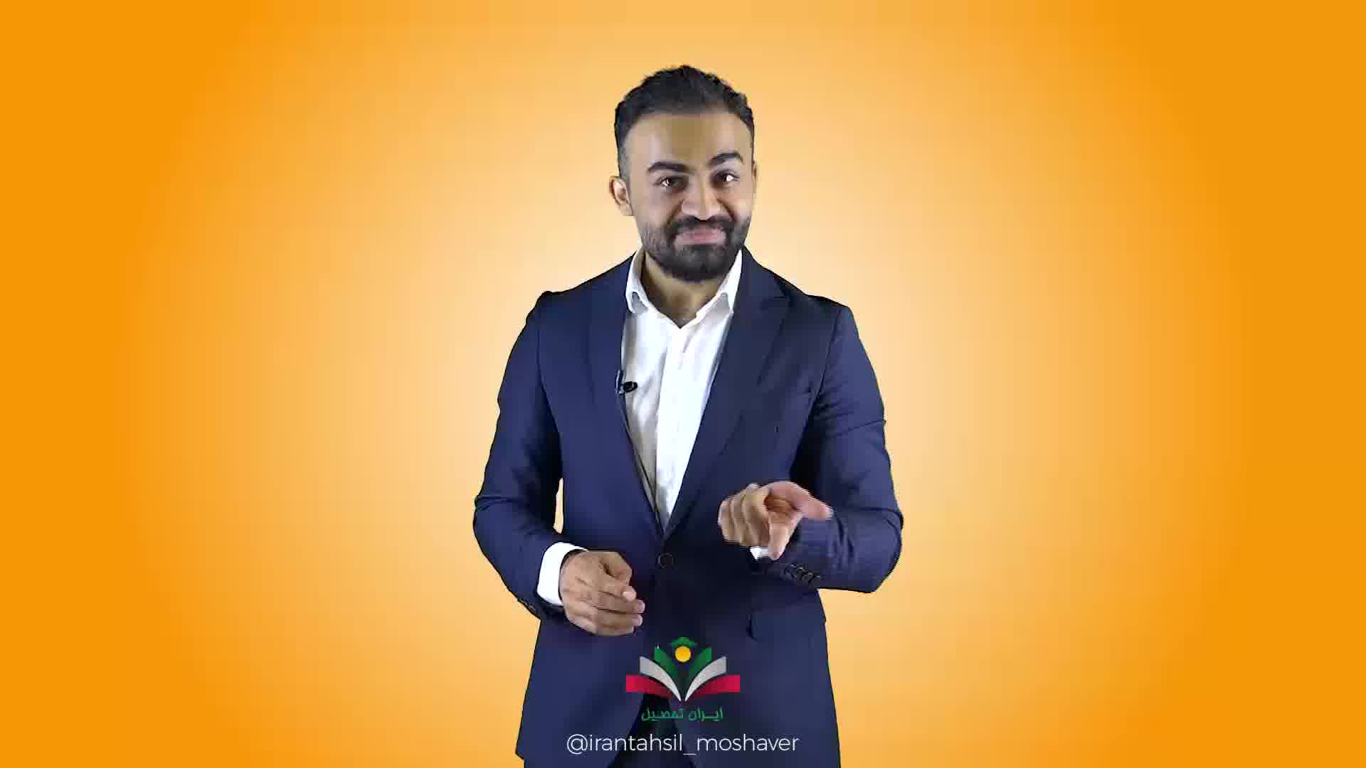 با رتبه ۵۰۰۰ تجربی، پزشکی قبول شو!
