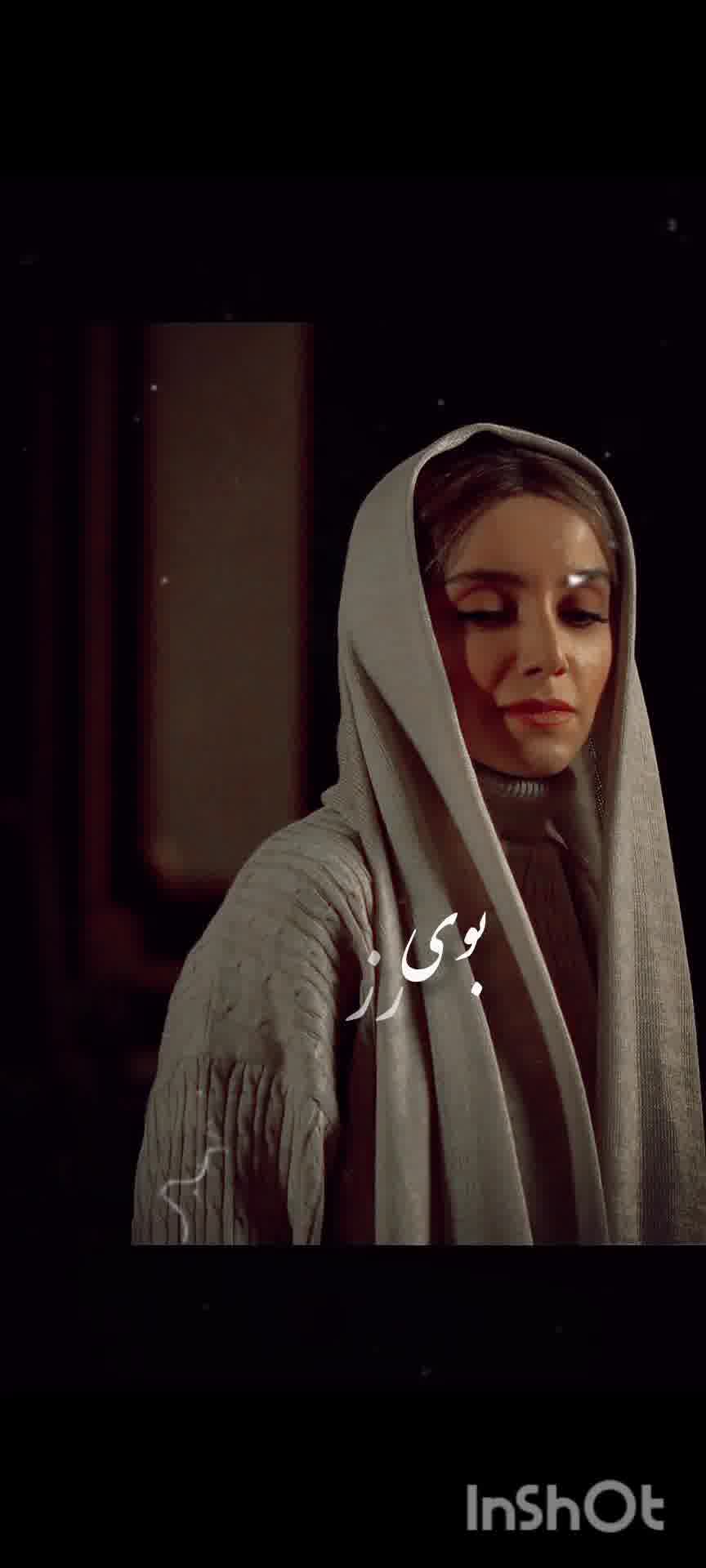 نازنین و فرزاد❤️