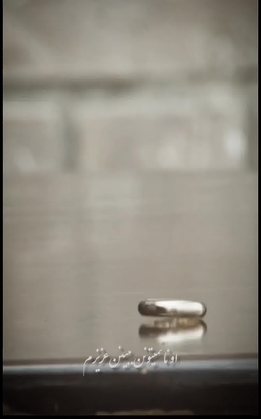 نازنین و فرزاد🧡