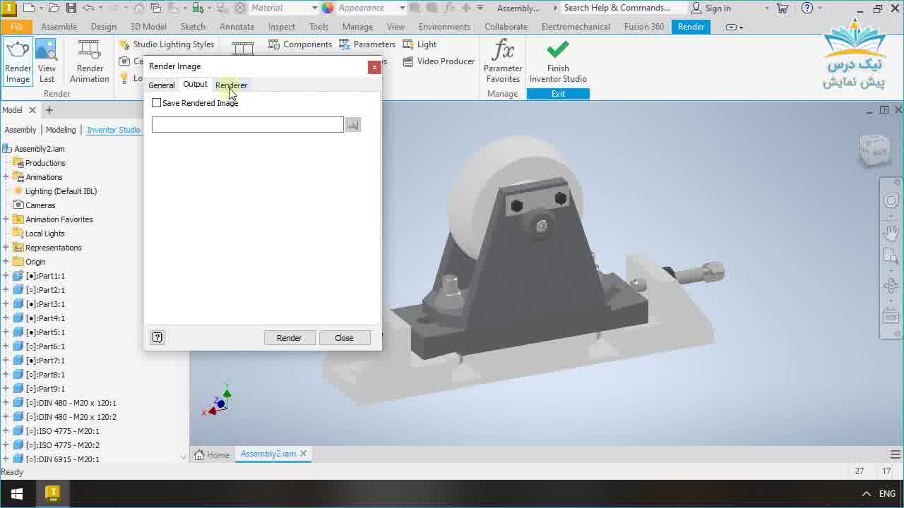 محیط اینونتور استدیو آموزش طراحی با نرم افزار Autodesk Inventor - سطح 2