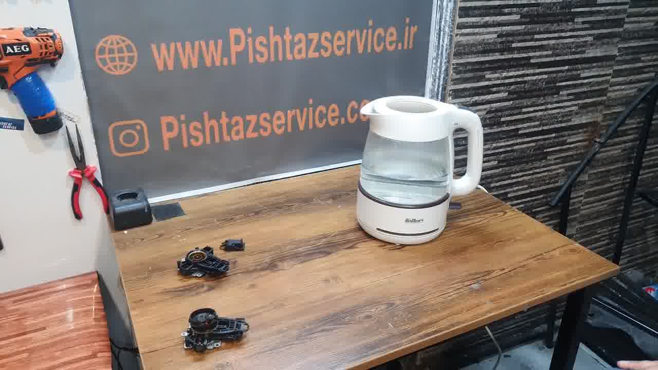 تعمیر چای ساز فلر