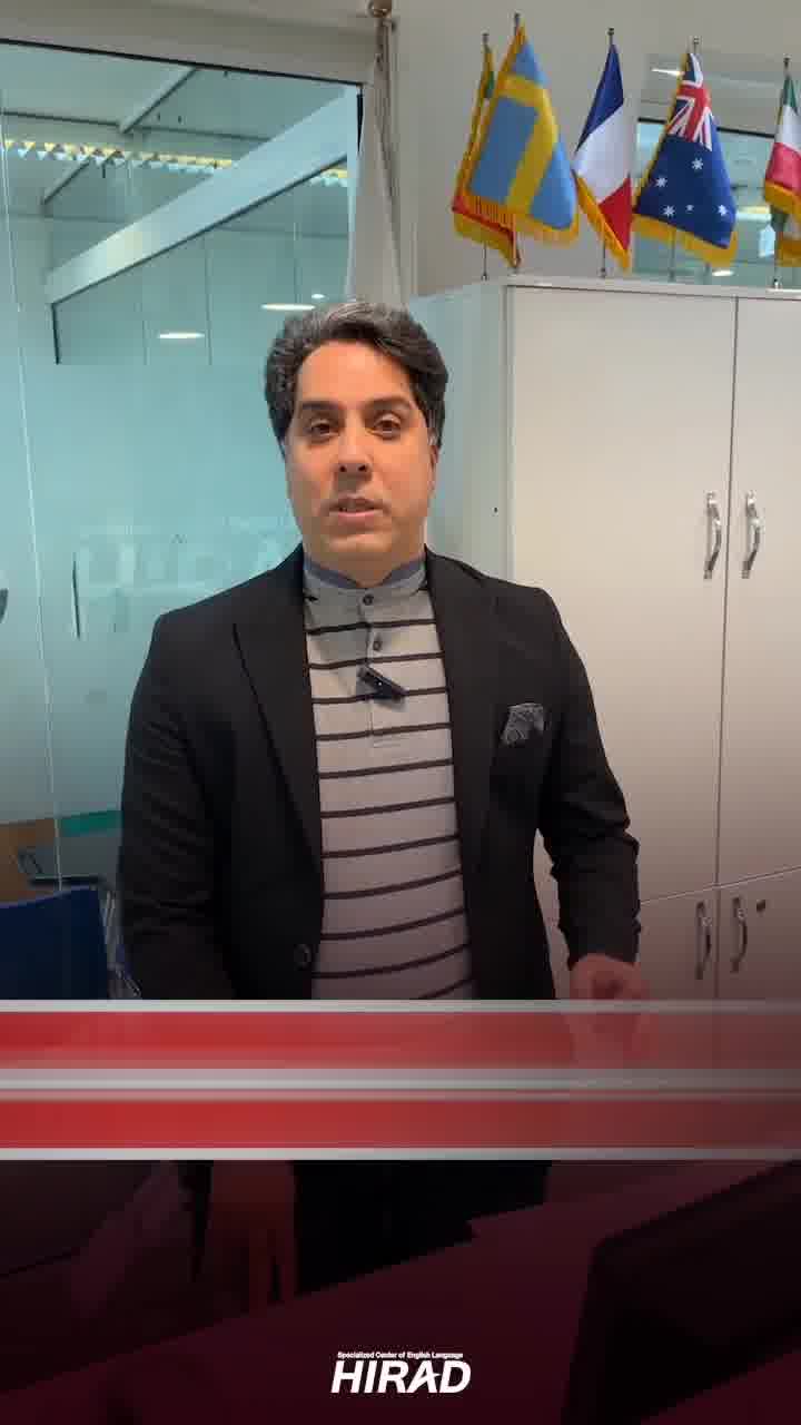 برای یادگیری زبان انگلیسی دنبال چی میگردی؟