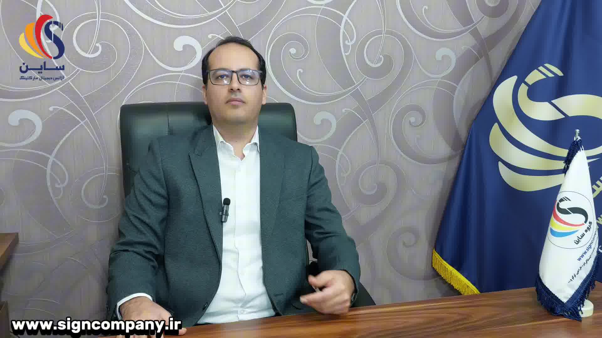 عوامل تاثیرگذار روی طراحی لوگو