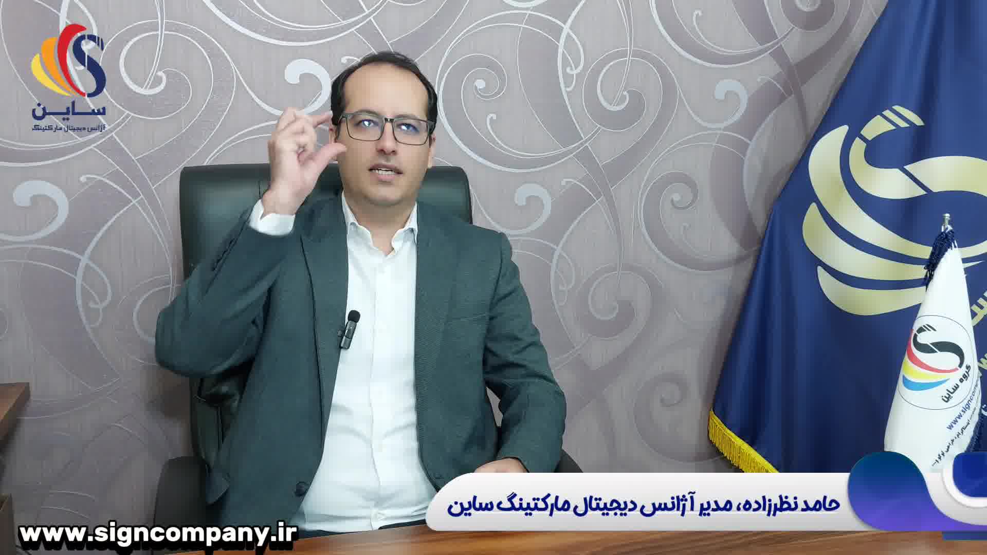 سئو سایت چقدر زمان میبرد؟