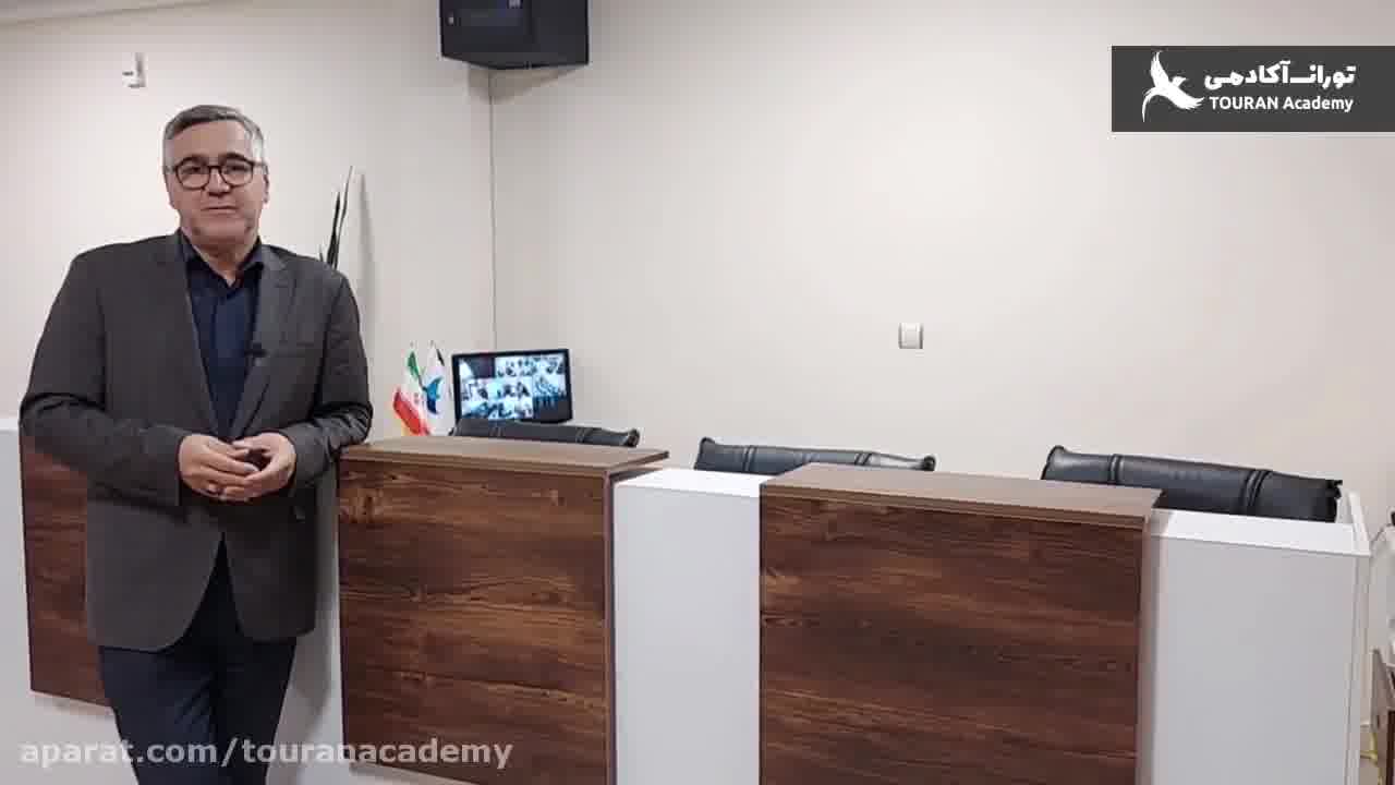 آینده کلاس یوس: چشم‌اندازها و تحولات