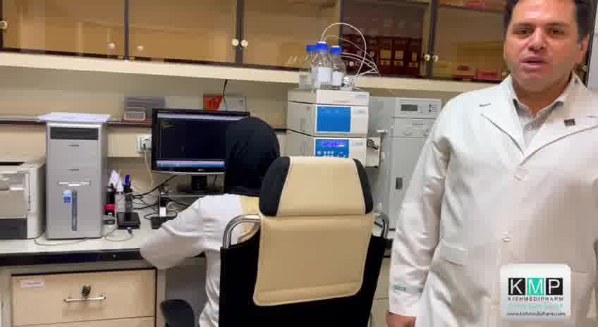 اهمیت امکانات و تجهیزات به روز در داروسازی