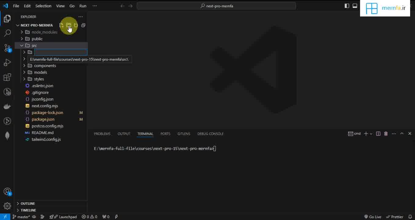 آموزش Next.js 15 مرن فا - #6