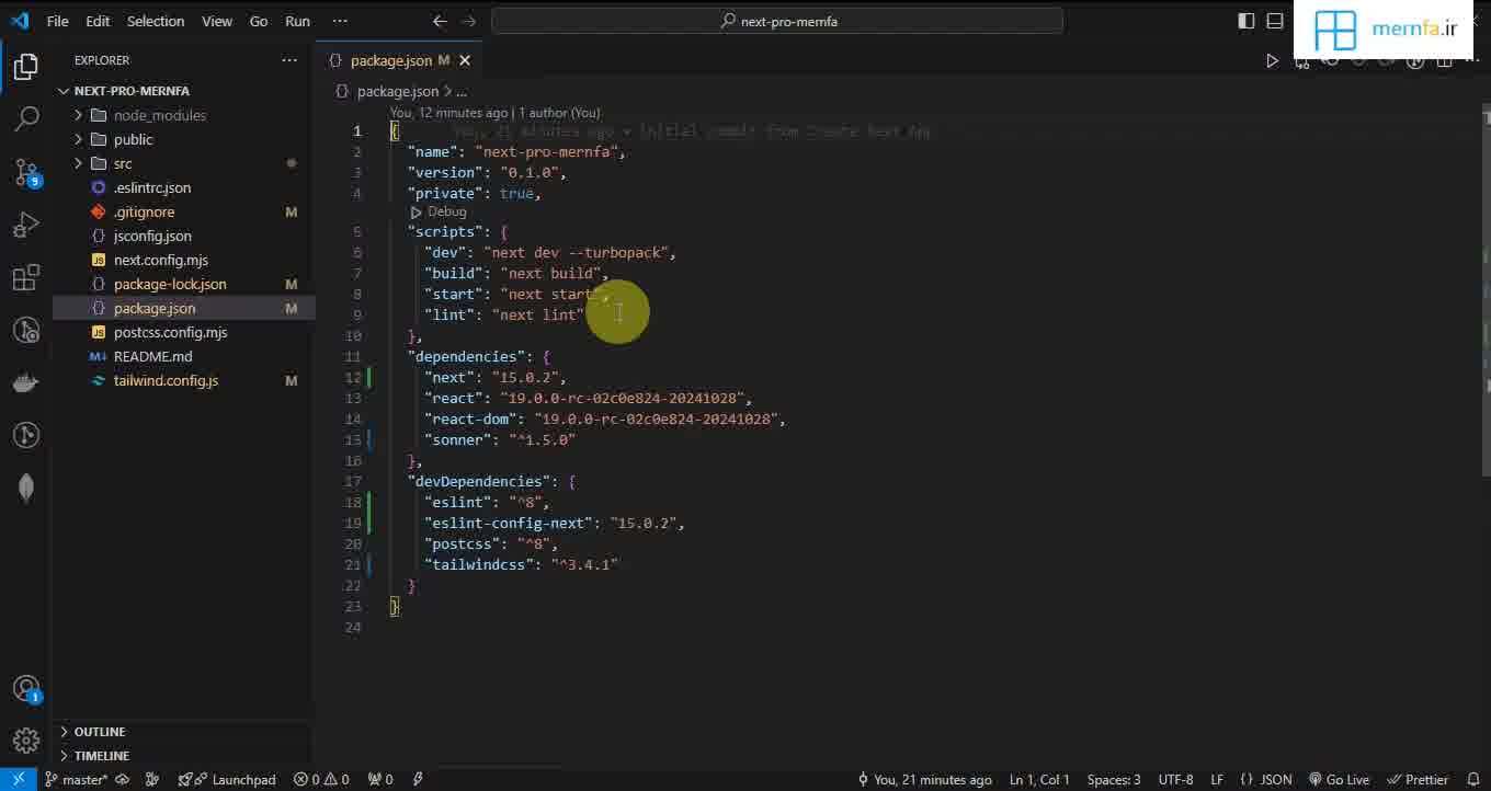 آموزش Next.js 15 مرن فا - #7