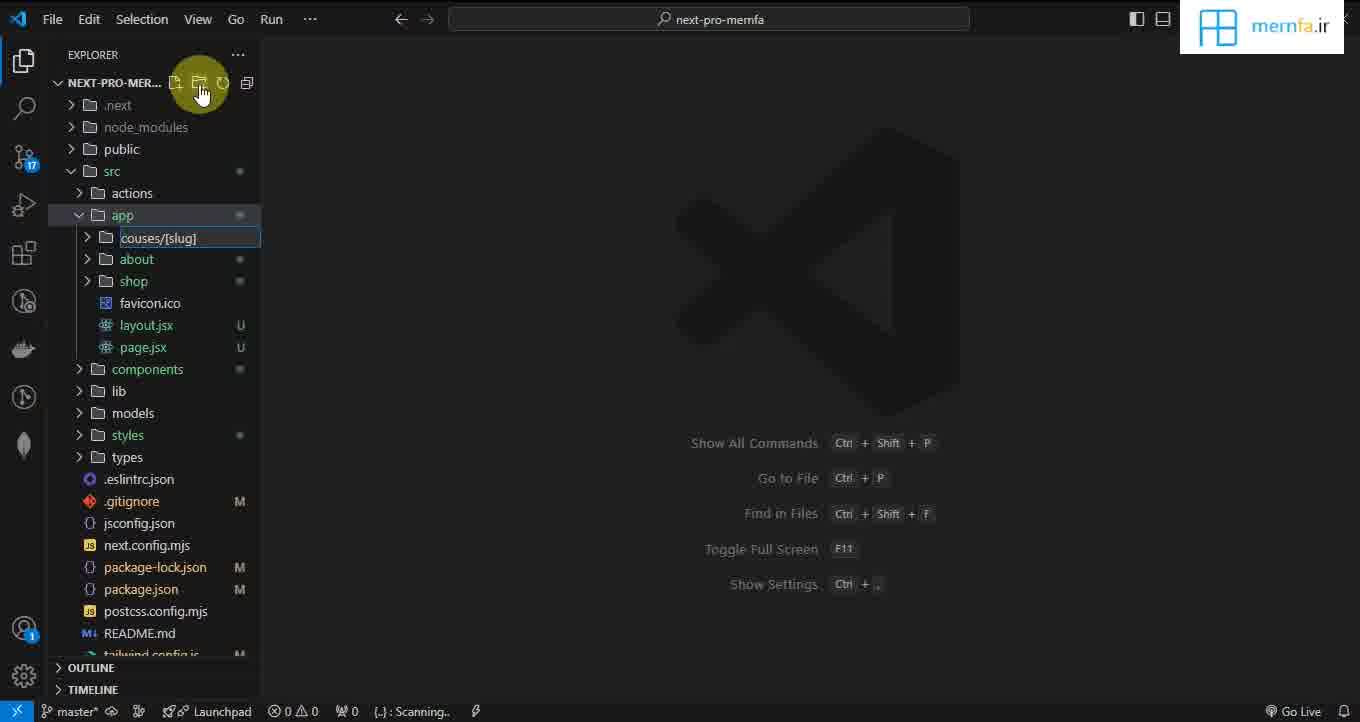 آموزش Next.js 15 مرن فا - #12
