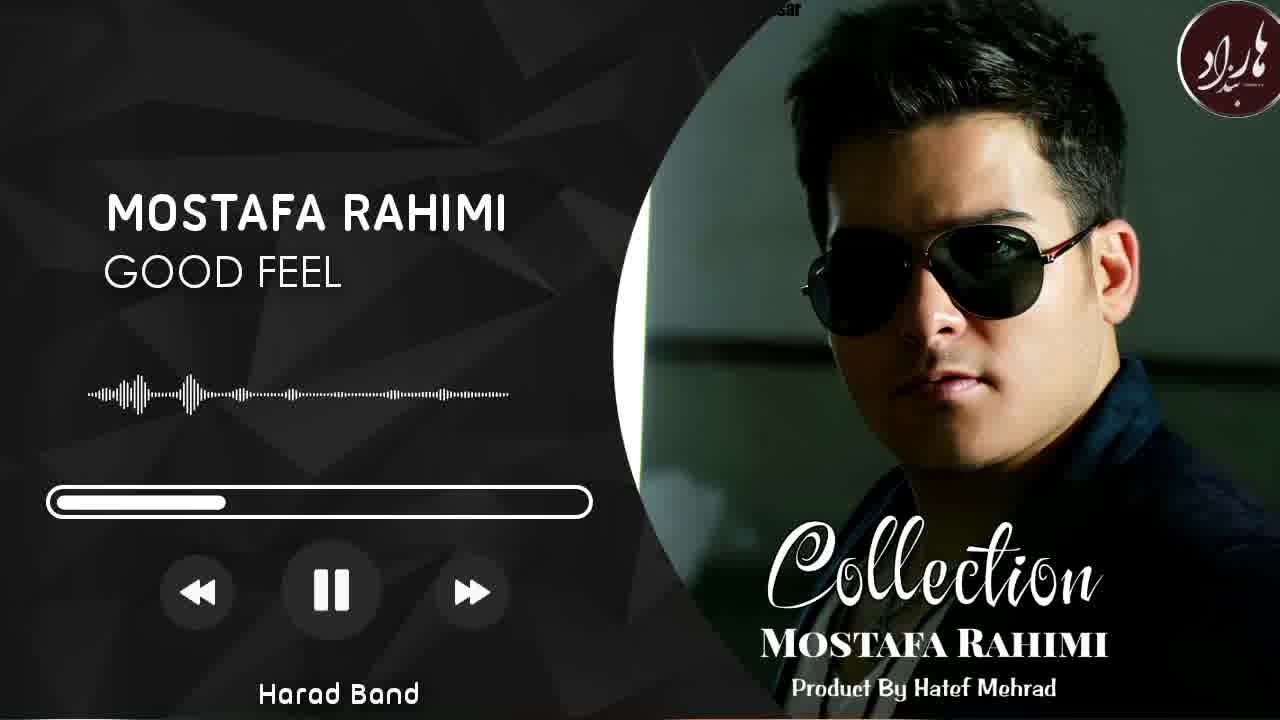 Mostafa Rahimi-Collection (مصطفی رحیمی-کالکشن)