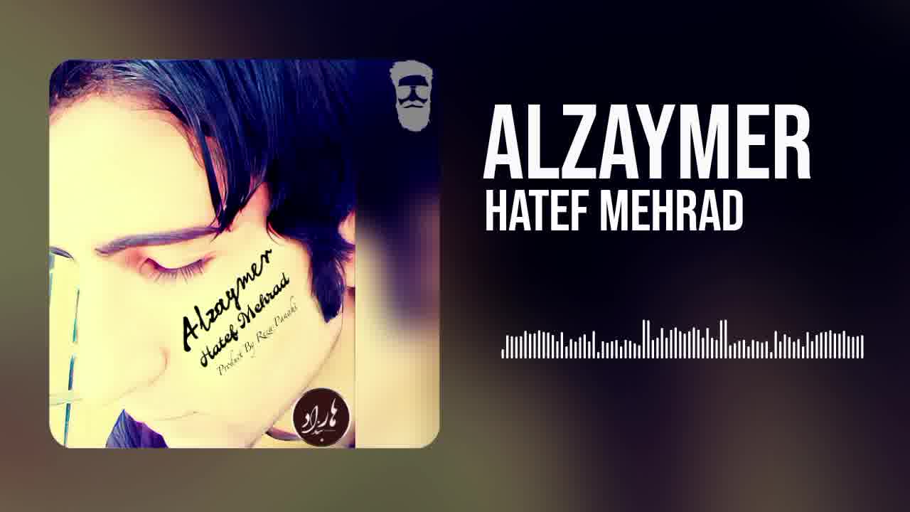 Hatef Mehrad-Alzaymer [Demo] (هاتف مهراد-آلزایمر[دمو])