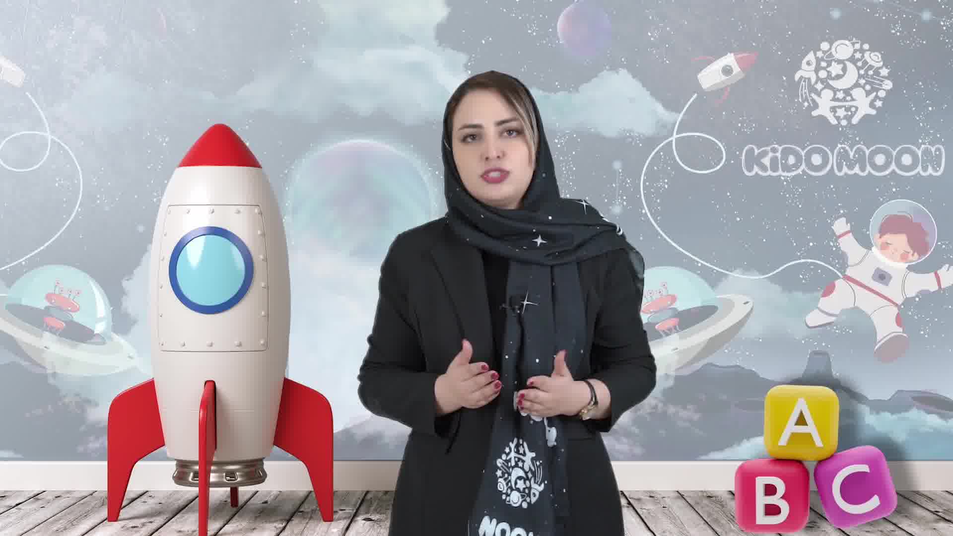 آموزشگاه زبان کیدومون شعبه پونک