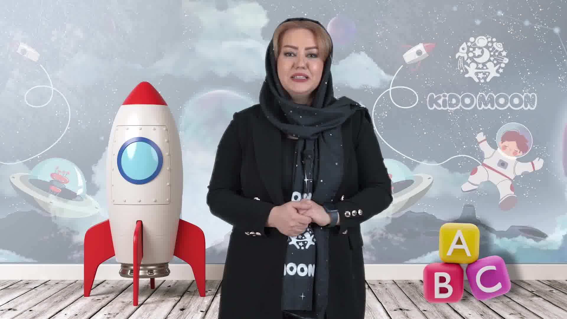آموزشگاه زبان انگلیسی کیدومون شعبه نارمک و یوسف آباد