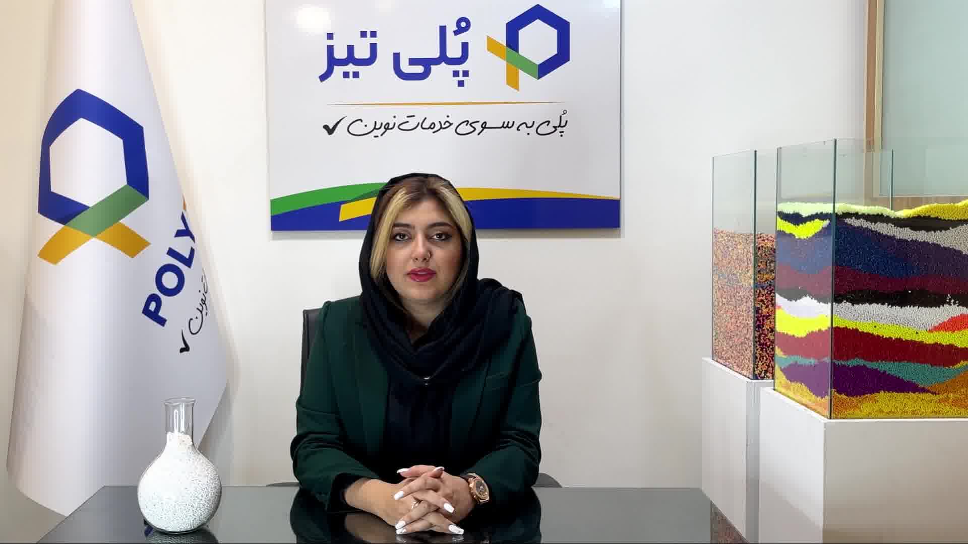 مستربچ کربنات کلسیم چیست؟