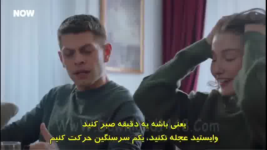 سریال وحشی - قسمت 51 زیرنویس فارسی چسبیده